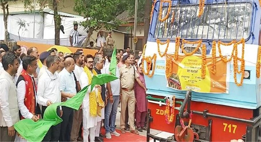 नैरो गेज ट्रेन