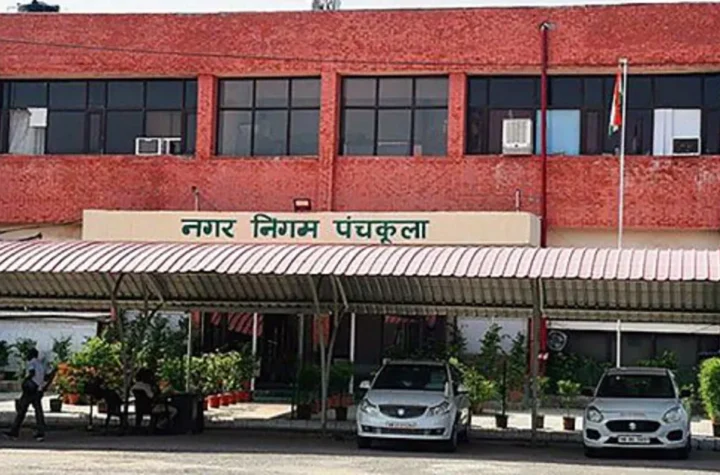 पंचकूला नगर निगम