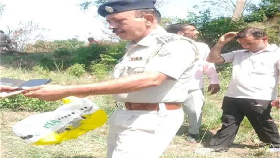 पाकिस्तानी गुब्बारा