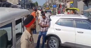 फायरिंग