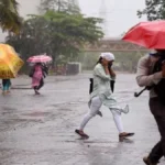 बारिश