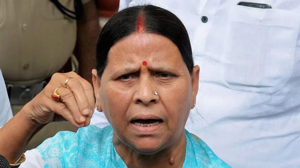 राबड़ी देवी
