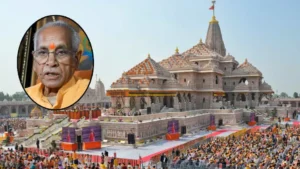 राम मंदिर चंपत राय