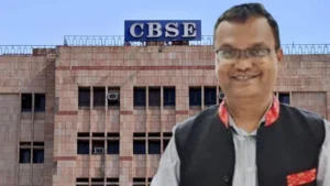 लोखंडे प्रसाद सीताराम बने CBSE के नए चेयरमैन