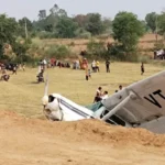 विमान क्रैश