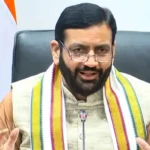 हरियाणा सरकार