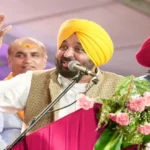 Bhagwant Singh Mann