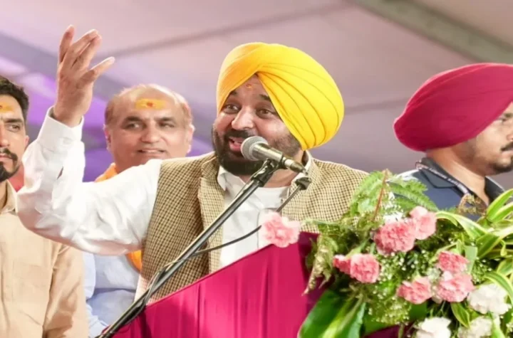 Bhagwant Singh Mann