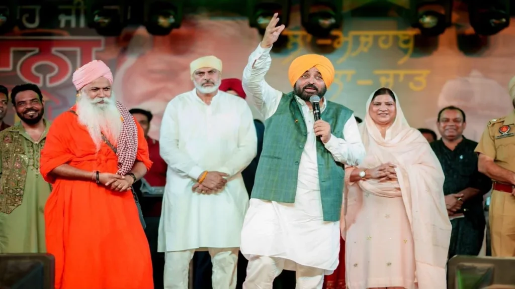भगवंत सिंह मान