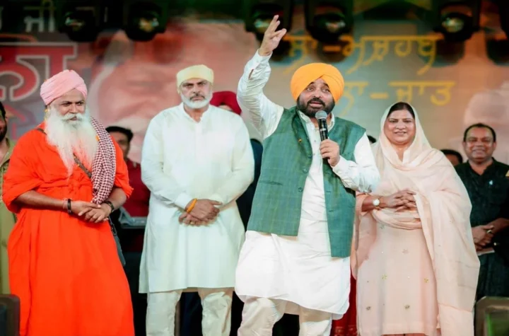 भगवंत सिंह मान