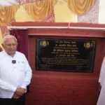 Irrigation Project inauguration