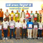 Ration Depot Holders