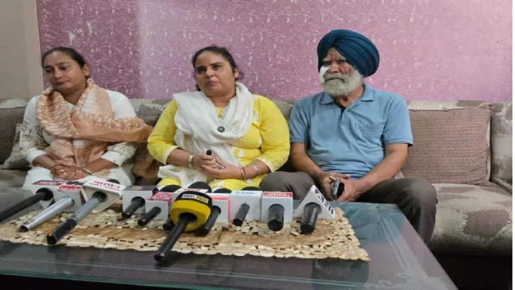 पटियाला