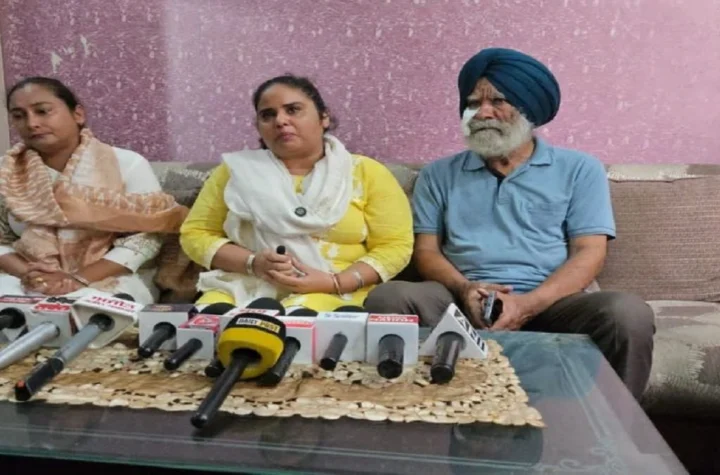 पटियाला