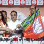 tmc mp joins bjp