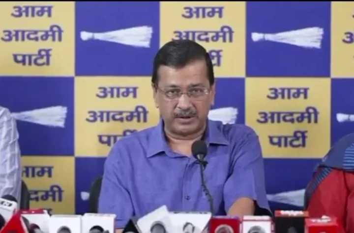 केजरीवाल