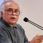 जयराम रमेश