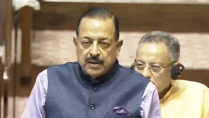 राज्यसभा