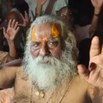 नृत्य गोपाल दास