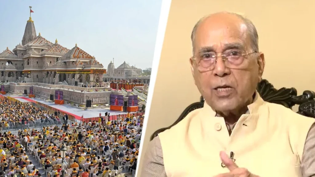 नृपेंद्र मिश्रा