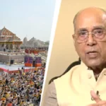 नृपेंद्र मिश्रा