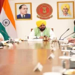 पंजाब कैबिनेट मीटिंग