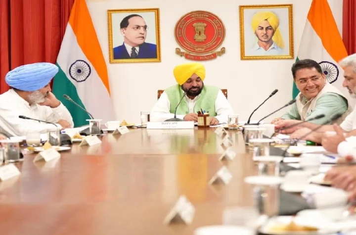 पंजाब कैबिनेट मीटिंग