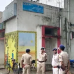 पटना पासपोर्ट कार्यालय