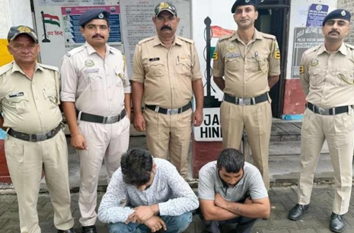 बिलासपुर पुलिस