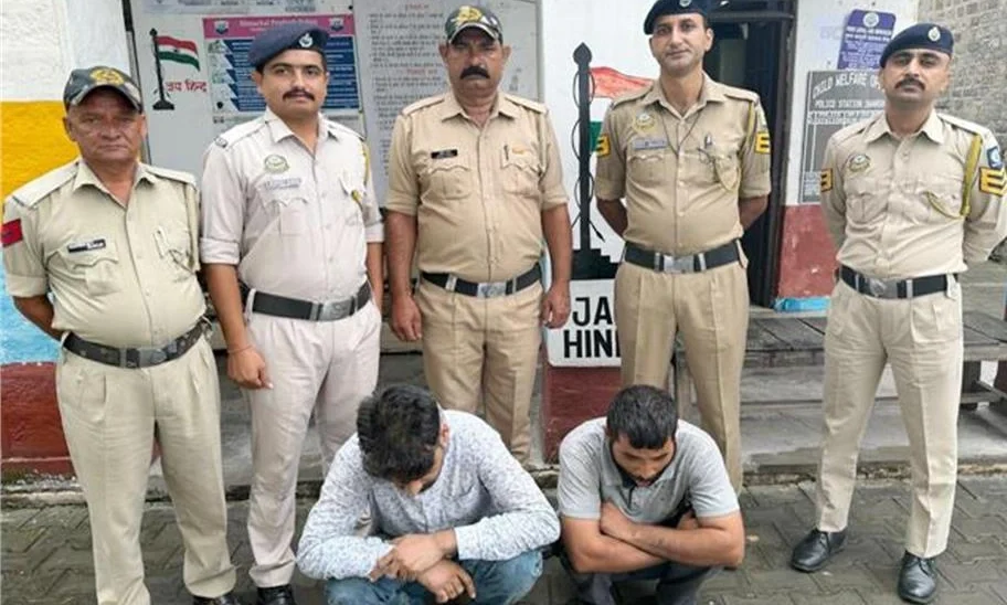 बिलासपुर पुलिस