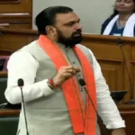 बिहार विधानसभा