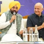भगवंत सिंह मान