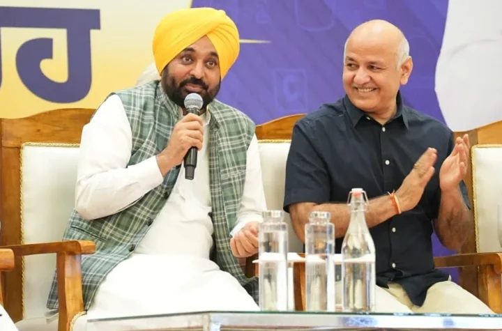 भगवंत सिंह मान