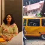 मुंबई स्कूल बस हादसा