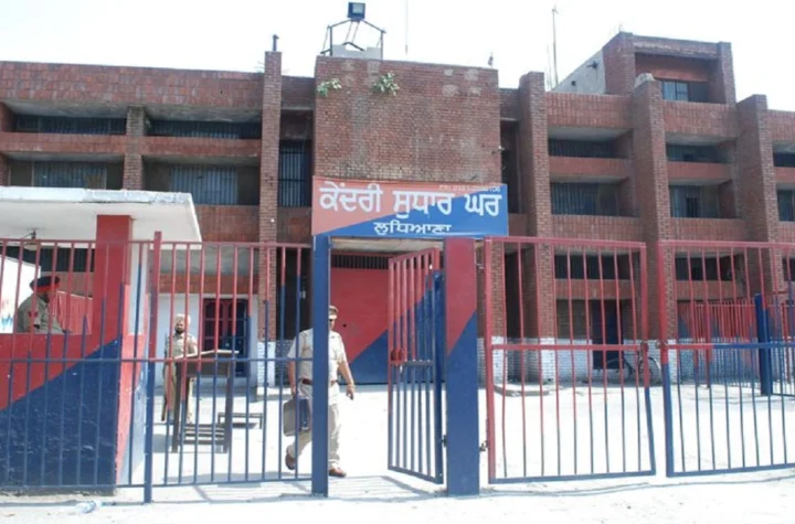 लुधियाना सेंट्रल जेल