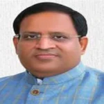 विपुल गोयल