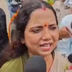 वीणा मानवी