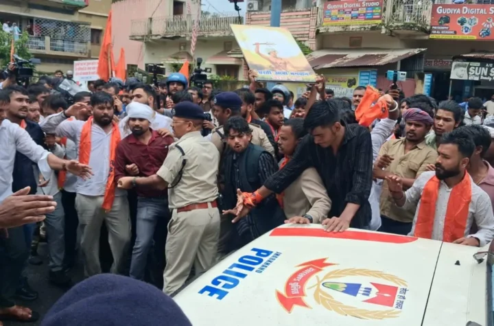 ABVP protest