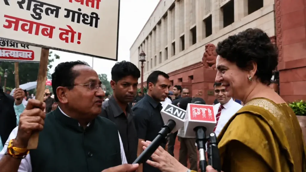 Parliament protest
