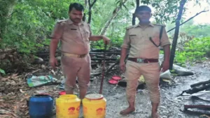 आबकारी विभाग