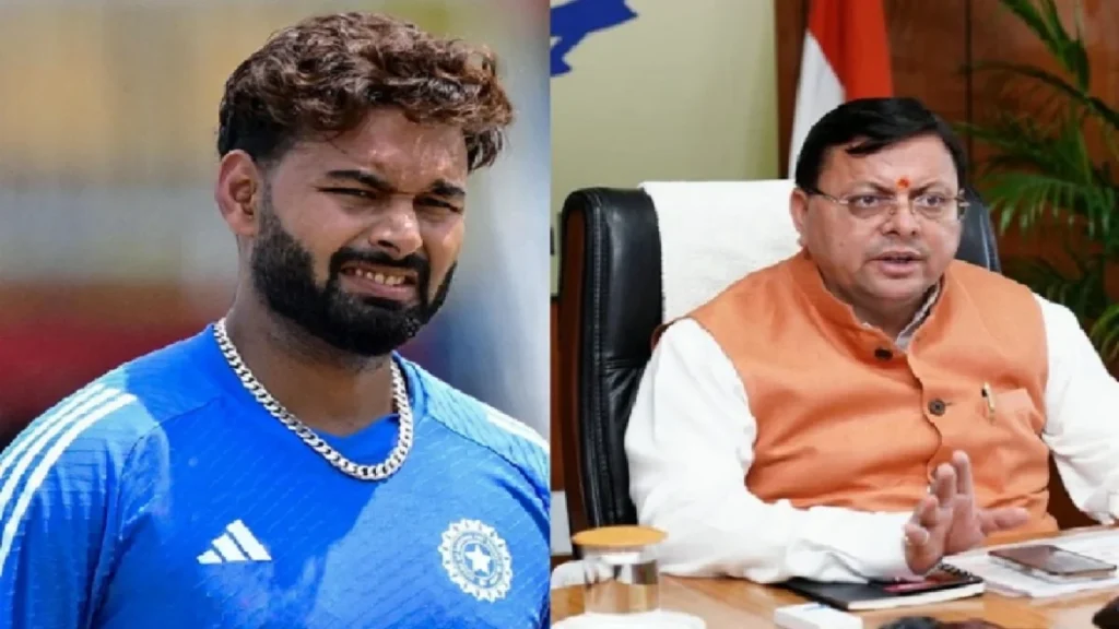 Rishabh pant CM Dhami