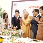 UP Japan Investment Meet