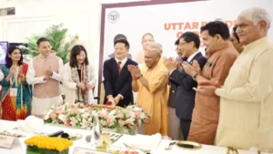 UP Japan Investment Meet