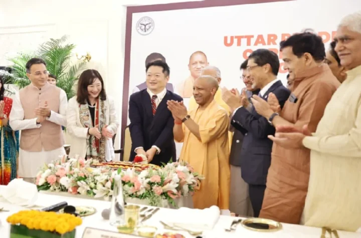 UP Japan Investment Meet