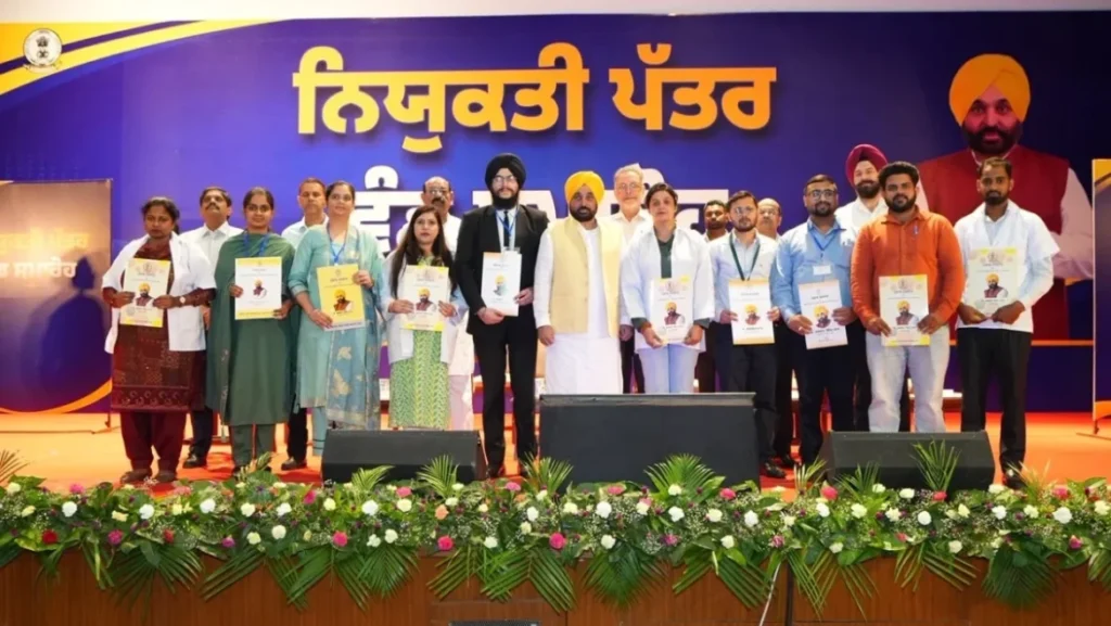 भगवंत सिंह मान