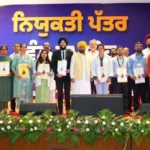 भगवंत सिंह मान