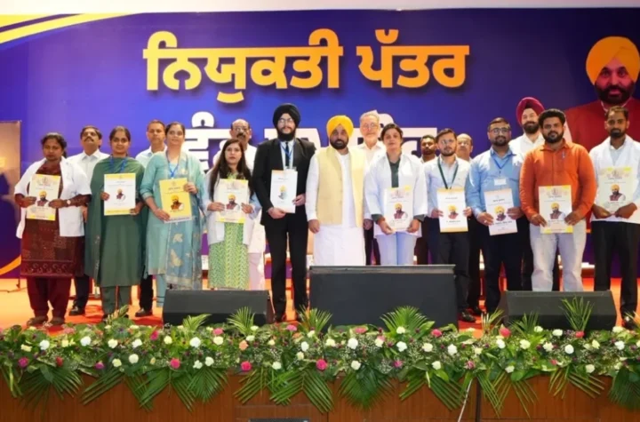 भगवंत सिंह मान