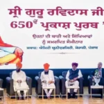 हरपाल सिंह चीमा