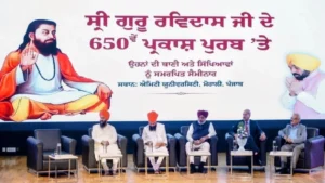 हरपाल सिंह चीमा