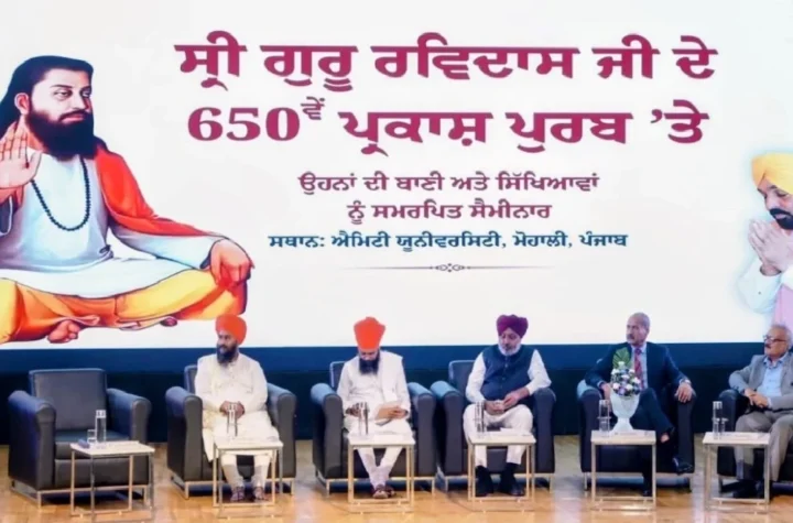 हरपाल सिंह चीमा